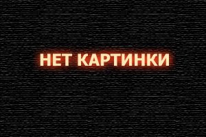  Доброе имя смотреть онлайн сериал 1 сезон 