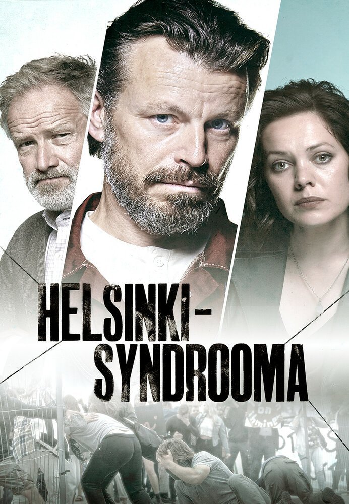 Хельсинский синдром смотреть онлайн сериал 1 сезон