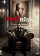 Мечта Эшрефа смотреть онлайн сериал 1 сезон