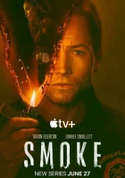 Дым смотреть онлайн сериал 1 сезон