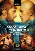 UFC 320 прямая трансляция