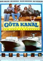  Гёта-канал, или Кто вытащил пробку? смотреть онлайн (1981) 