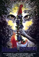 Черные розы смотреть онлайн (1988) 