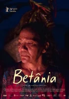  Бетания смотреть онлайн (2024) 