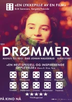  Мечты смотреть онлайн (2024) 
