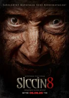  Сиджин 8 смотреть онлайн (2025) 