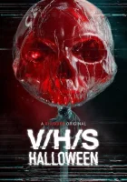  З/Л/О: Хэллоуин смотреть онлайн (2025) 