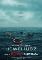  Гевелий смотреть онлайн сериал 1 сезон 