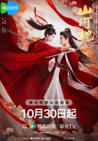  Битва за любовь смотреть онлайн сериал 1 сезон 