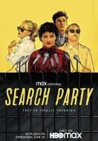  В поиске смотреть онлайн сериал 1-5 сезон 
