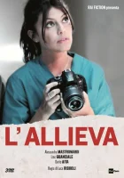  Ученица смотреть онлайн сериал 1 сезон 