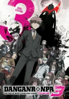  Данганронпа 3: Будущее смотреть онлайн аниме сериал 1 сезон 