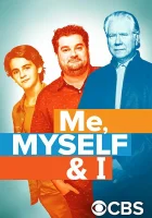  Я, опять я и снова я смотреть онлайн сериал 1 сезон 
