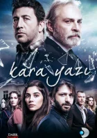  Черный шрифт смотреть онлайн сериал 1 сезон 
