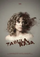  Чистый лист смотреть онлайн сериал 1 сезон 