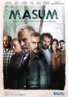  Невинный смотреть онлайн сериал 1 сезон 