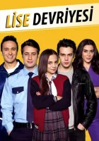  Школьный патруль смотреть онлайн сериал 1 сезон 