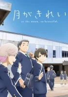  Какая красивая луна! смотреть онлайн аниме сериал 1 сезон 
