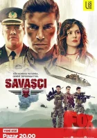  Воин смотреть онлайн сериал 1-2 сезон 