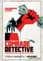  Товарищ Милиционер смотреть онлайн сериал 1 сезон 
