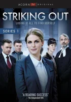  Исключение смотреть онлайн сериал 1-2 сезон 