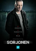  Сорйонен смотреть онлайн сериал 1-3 сезон 