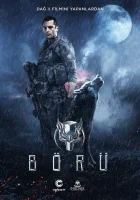  Волк смотреть онлайн сериал 1 сезон 