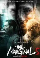  Маргинал смотреть онлайн сериал 1-5 сезон 