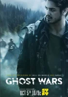  Призрачные войны смотреть онлайн сериал 1 сезон 