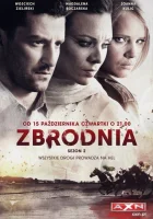  Преступление смотреть онлайн сериал 1-2 сезон 