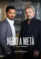  Карло и Малик смотреть онлайн сериал 1-3 сезон 