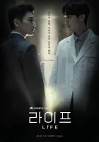  Жизнь смотреть онлайн сериал 1 сезон 