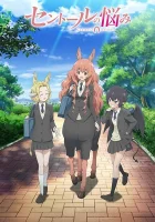  Хлопоты кентавра смотреть онлайн аниме сериал 1 сезон 