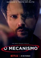 Механизм смотреть онлайн сериал 1-2 сезон 