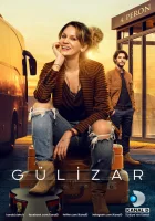  Гюлизар смотреть онлайн сериал 1 сезон 