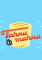  Тачки, Тачки смотреть онлайн мультсериал 1 сезон 