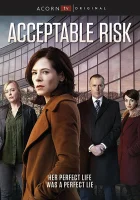  Допустимый риск смотреть онлайн сериал 1 сезон 