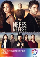  Затаив дыхание смотреть онлайн сериал 1 сезон 