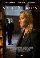  Соло для Вайс смотреть онлайн сериал 1 сезон 