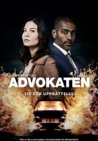  Адвокат смотреть онлайн сериал 1-2 сезон 