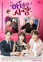  Ведьмина любовь смотреть онлайн сериал 1 сезон 