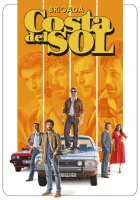  Отряд Коста-дель-Соль смотреть онлайн сериал 1 сезон 