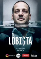  Лоббист смотреть онлайн сериал 1 сезон 
