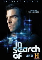  В поисках... смотреть онлайн сериал 1 сезон 