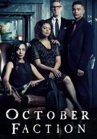  Лига Октября смотреть онлайн сериал 1 сезон 