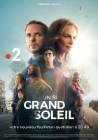  Место под солнцем смотреть онлайн сериал 1 сезон 