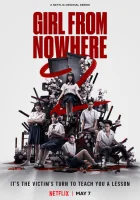  Девушка из ниоткуда смотреть онлайн сериал 1-2 сезон 