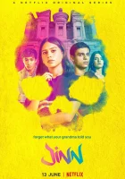  Джинн смотреть онлайн сериал 1 сезон 