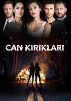  Осколки души смотреть онлайн сериал 1 сезон 