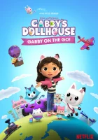  Кукольный домик Габби смотреть онлайн мультсериал 1-3 сезон 